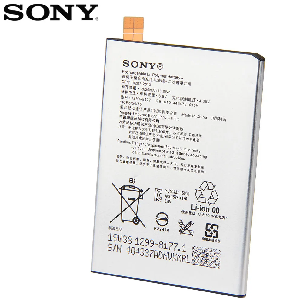 Original Replacement SONY Battery For Sony Xperia X F5121 L1 G3313 F5122 F5152 LIP1621ERPC Genuine Phone Battery 2620mAh