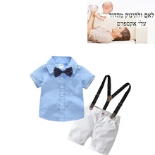 Детский летний комплект с рубашкой; комплект с платьем с галстуком-бабочкой для мальчиков; брюки-джамперы для маленьких джентльменов