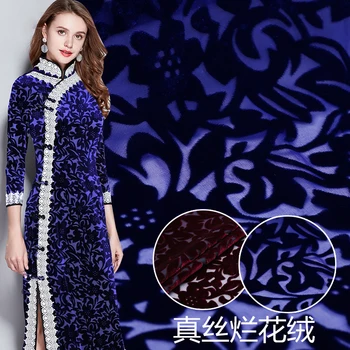 

Butterfly Flower Advanced Etched-out Velvet Silk Fabric Mulberry Silk Fleece Dress Dress Cloth Etched-out Velvet Cloth/0.5M