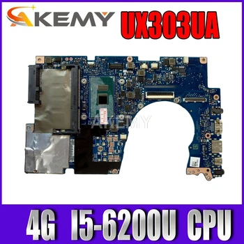 

Akemy UX303UA Motherboard For Asus UX303UA UX303U UX303UB U303U Laptop Mainboard 100% Tested 4G/I5-6200U 90NB08V0-R00010