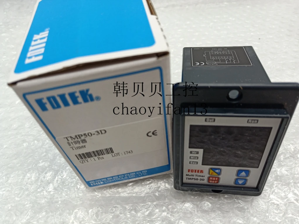 

Brand new original FOTEK multi-function timer TMP50-3D