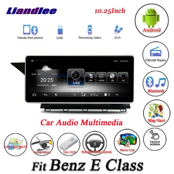 

Car Radio For Mercedes Benz E Class W212 2009-2014 2015 2016 Android Original System GPS Navigation HD Touch Screen Multimedia