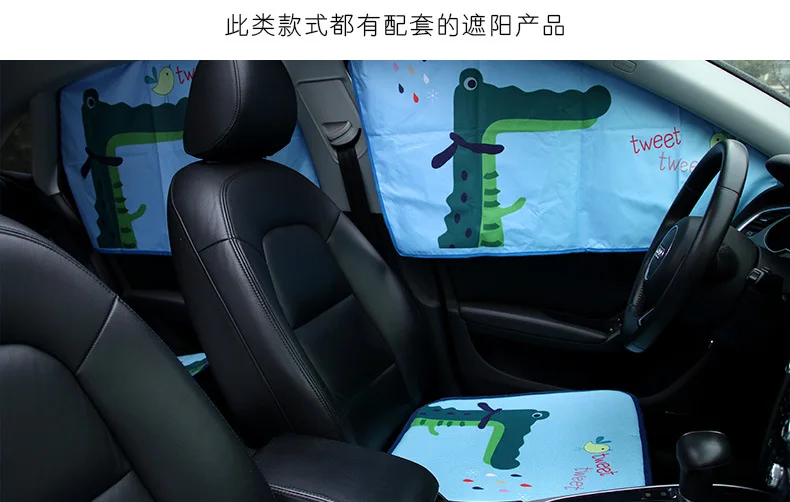 Автомобильная мультяшная льняная квадратная подушка для сиденья Подушка для сиденья летняя крутая Подушка офисная квадратная площадка для дома двойного назначения четыре сезона Unive