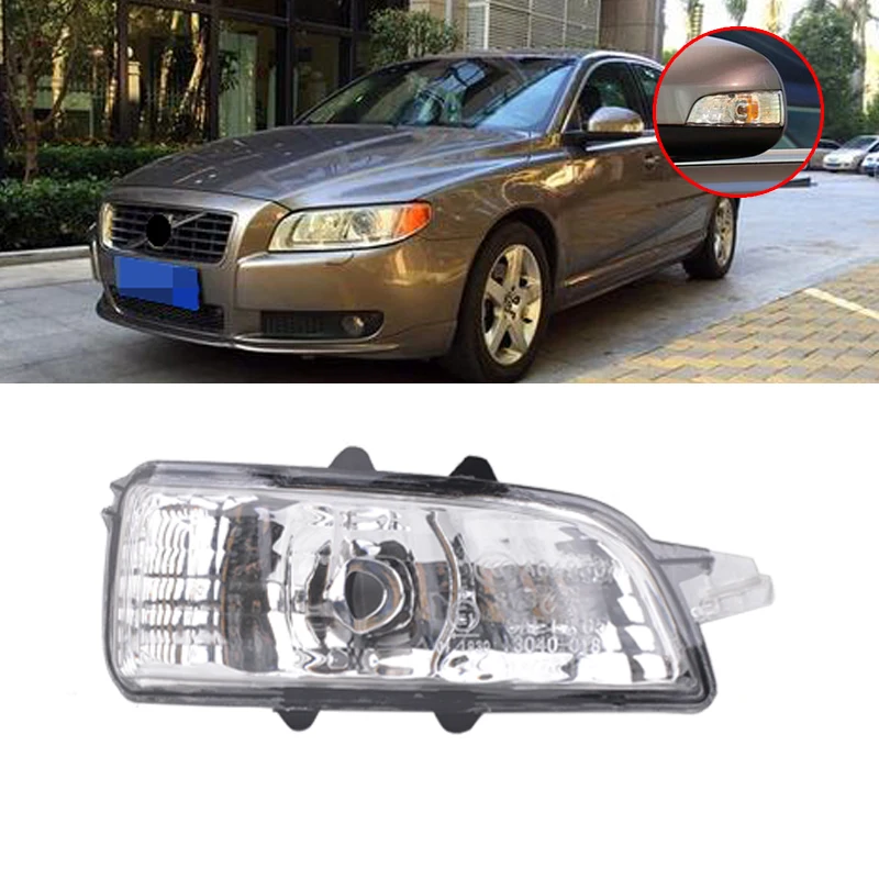 Боковые зеркала заднего вида CAPQX для Volvo S80 S40 C30 C70 V40 2007-2013 сигнальная лампа |
