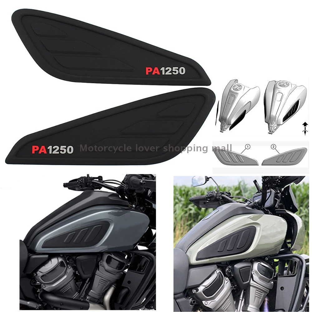 

Motorcycle Rubber Waterproof Pad Non-slip Side Fuel Tank Sticker For Harley Pan America 1250 PA 1250S 2020 2021