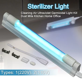 

6W Germicidal Sterilizer UV LED lamp 110v 220v Ultraviolet Quartz linear Light Ultraviolet Generator Disinfection Deodor Bar Tub