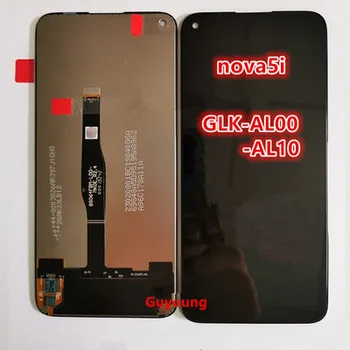 

For HUAWEI nova 5i / Nova 5i pro / MAR-AL00 LCD touch screen assembly