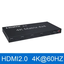 2,0 HDMI матрица 4x4 4K@ 60 Гц(RGB/YUV 4:4:4) разветвитель 4 в 4 из управления через RS232 или ИК-пульт дистанционного HDMI коммутатор