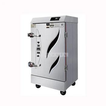

8/10 Tray Electric Heating Rice Steamer Cabinet With Timing Function Commercial Restaurant Automatic Steamed Stuffed Bun Steamer