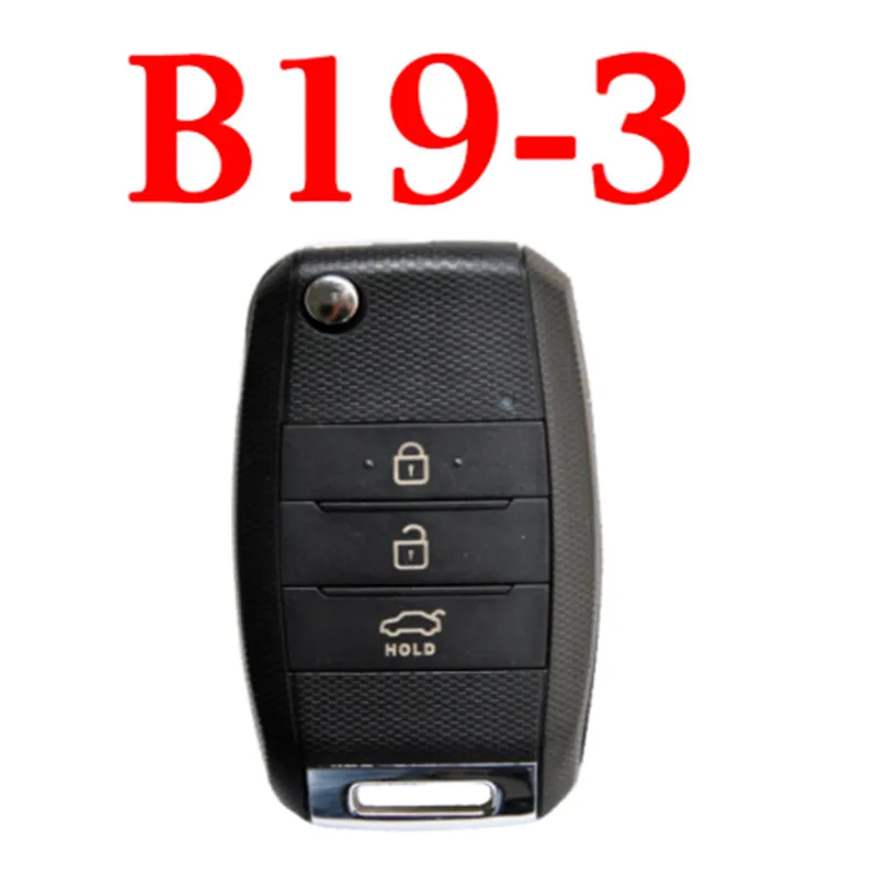 KEYDIY Новый KD900 B19 ключ для +/URG200 ключевой программист серии B пульт дистанционного