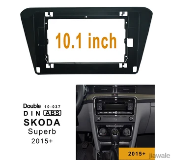 

10.1" Car radio Fascia Frame Facials Install Panel Dashboard Trim Kit for Skoda Superb 2016-2018