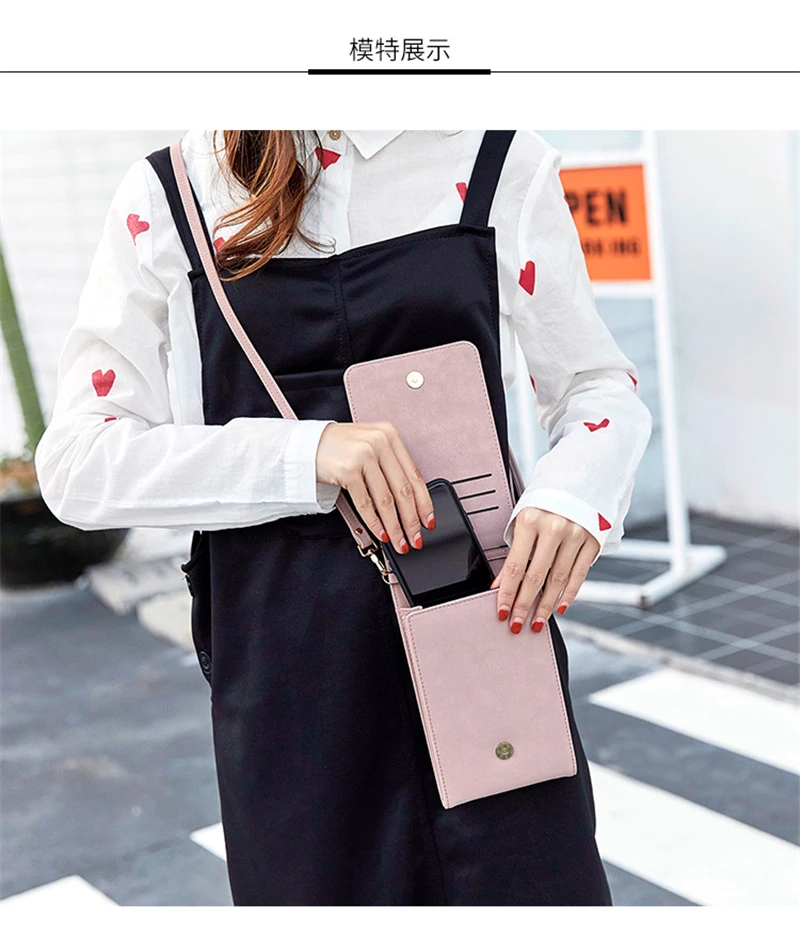 2019 новый для женщин Повседневное кошелек бренд ячейка телефон большой держателей карт бумажник, сумочка, кошелёк клатч плеча бретели для
