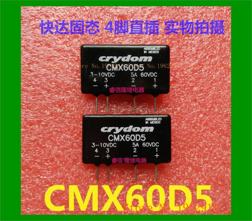 

CMX60D5 4