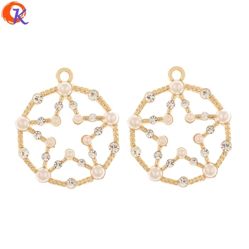 

Cordial Design 50Pcs 23*26MM Jewelry Accessories/DIY Earring Making/Star Shape/Imitation Pearl/Charms/Hand Made/Earring Findings