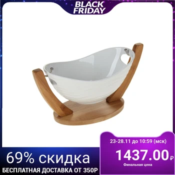 

Dish on a stand 550 ml "Estet"