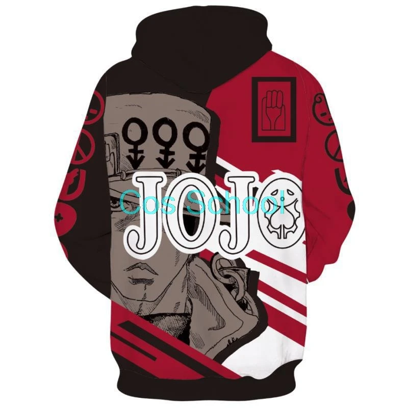 Cos School JoJo's Необычные толстовки с капюшоном для косплея Джоджо куртка Kujo Jotaro пальто на молнии с принтом и толстовки с капюшоном