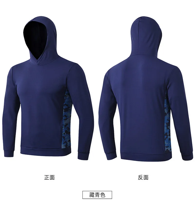 Мужская спортивная куртка с капюшоном для фитнеса Veste Sport Homme для мужчин, бег Футбол, тренажерный зал, Джерси, ветровка для бега, спортивное пальто Hombre Chaqueta