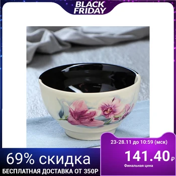 

Salad bowl black and white, decal orchid, 0.6 l 4848786