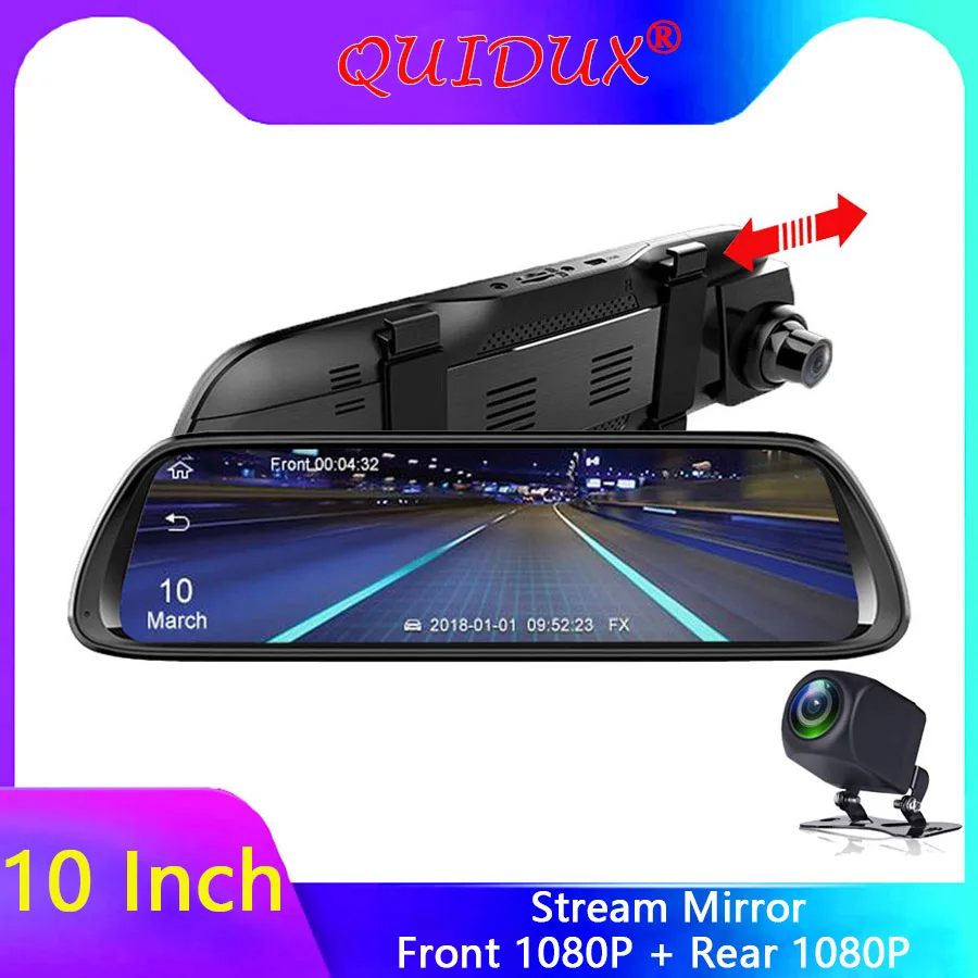 QUIDUX 10 "ips сенсорный экран двойной объектив 1080P Автомобильный видеорегистратор поток зеркало заднего вида Даш камера двойной объектив