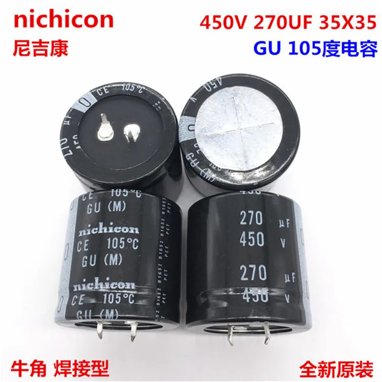 

2PCS/10PCS 270uf 450v Nichicon GG/GU 35x35mm 450V270uF Snap-in PSU Capacitor