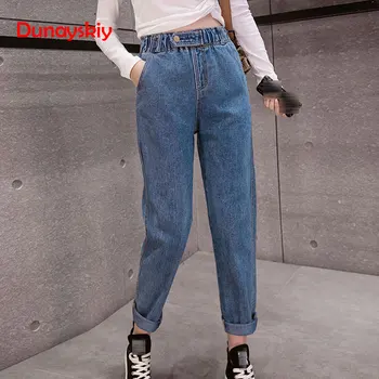 

2019 Spring Clothes Ladies High Waist Female Boyfriend Jeans with a tight waistl Denim Ripped Jean Woman Plus Size