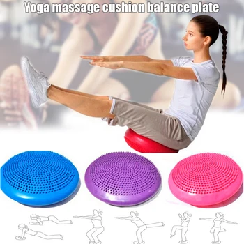 

Yoga Balance Cushion Inflatable Massage Balance Training Fitness Yoga Balance Disc M2