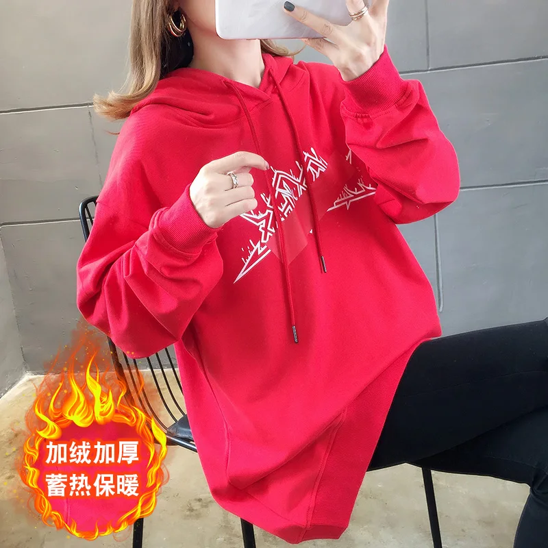 Loose Size Women's Fat Mm Korean Plush And Thickened Hooded Cover Long Sleeve Sweatshirt Fashion | Женская одежда
