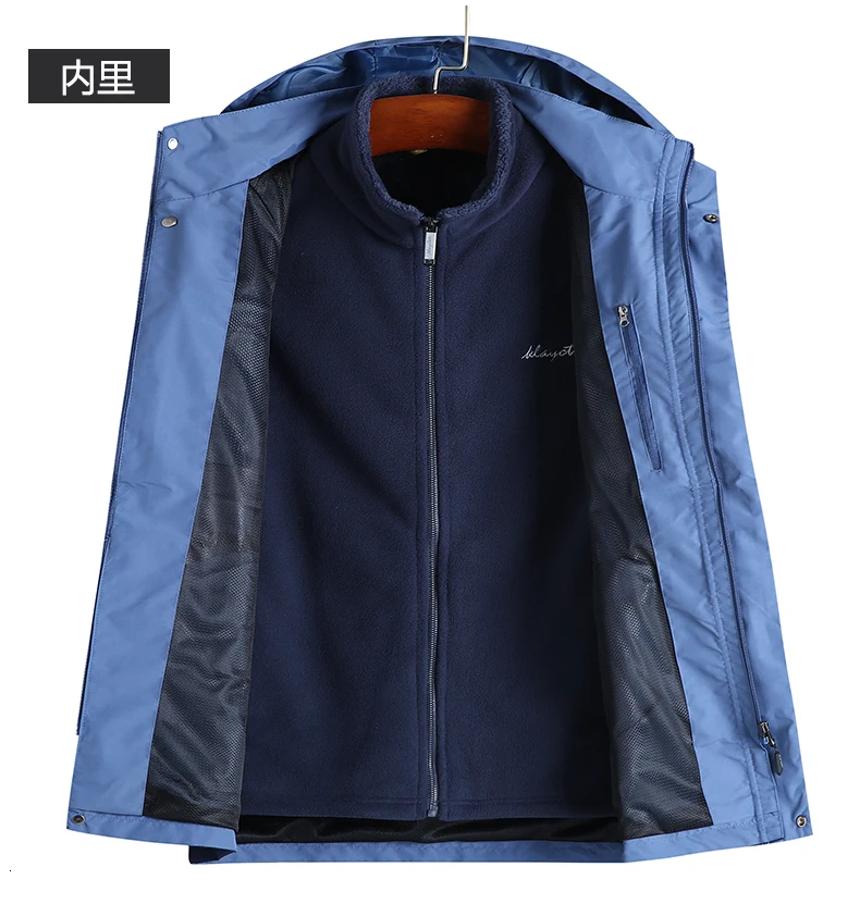 Большие размеры 8XL 7XL 2 в 1, толстые теплые парки, пальто, зимняя теплая куртка, Мужская верхняя одежда, Лоскутная ветровка, парки с капюшоном, Hombre