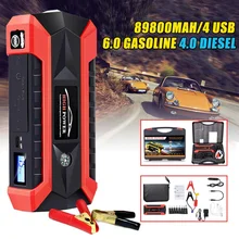 89800 мА/ч, 12V автомобиль скачок стартер 600A многофункциональное аварийное Зарядное устройство Батарея Мощность банк Booster пусковое устройство для дизельного топлива автомобиля