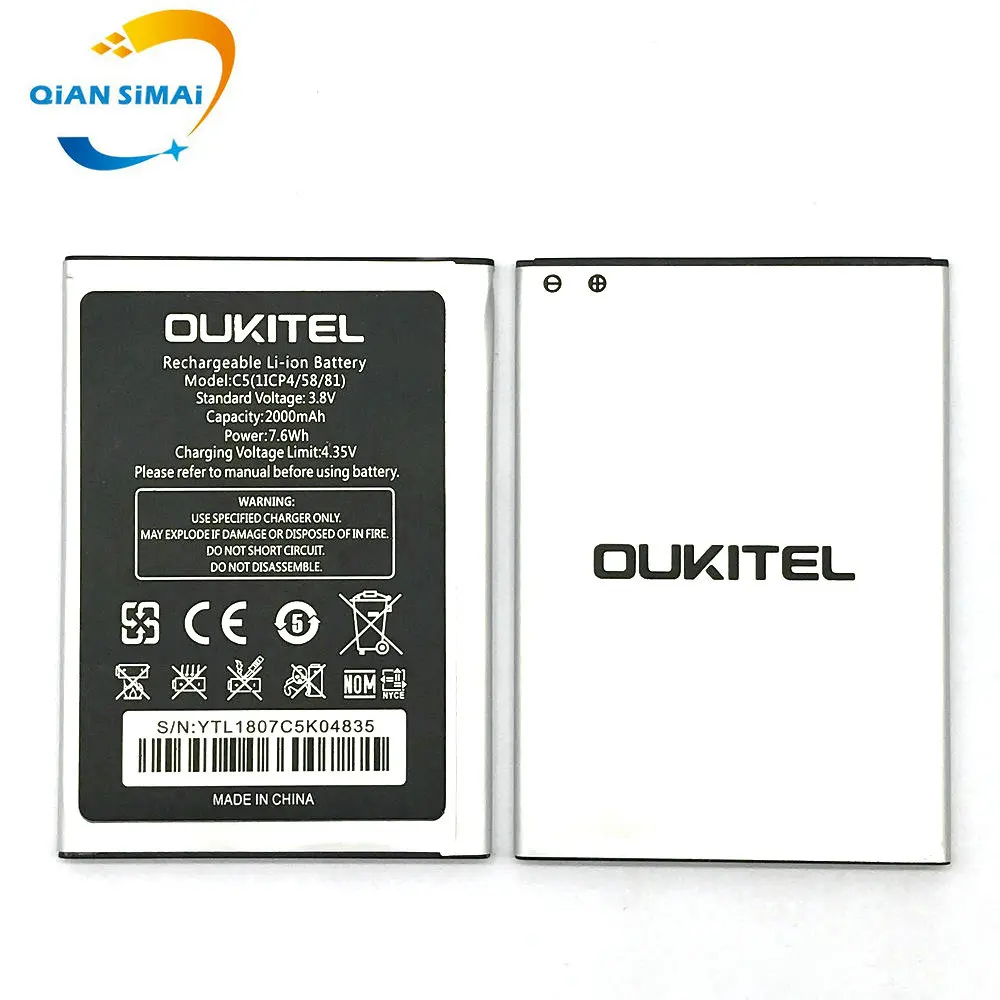 For Oukitel C5 Mobile Phone pro Battery 1PCS New High Quality | Мобильные телефоны и аксессуары