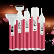 Производители стиль 5-в-1 Женская бритва многофункциональная электрическая Ремонт бровей Триммер мини разменная монета удаление волос подмышки