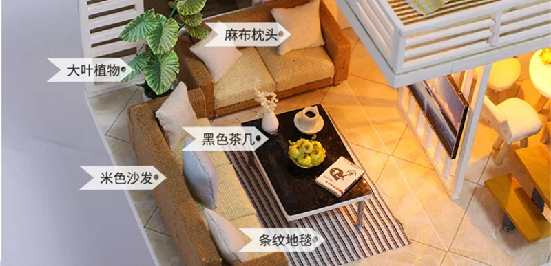 Doll house (8)