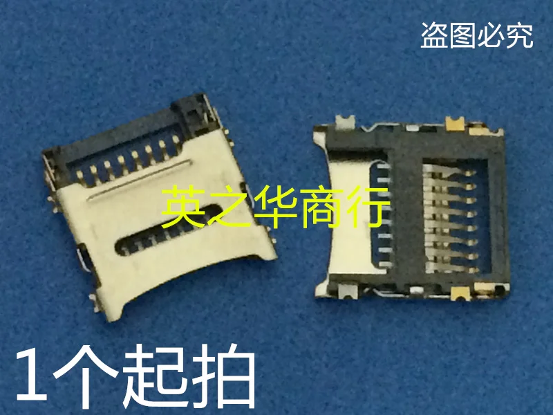 100% новый и оригинальный в наличии 10 шт./лот TFC08W01-HC-R1K-H-CN micro sd | Электроника