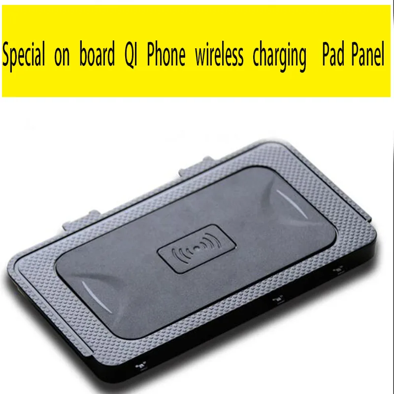 

Mobile phone QI wireless charging Pad Module Car Accessories for Volkswagen T-ROC TROC 2017 2018 Accessories IY185