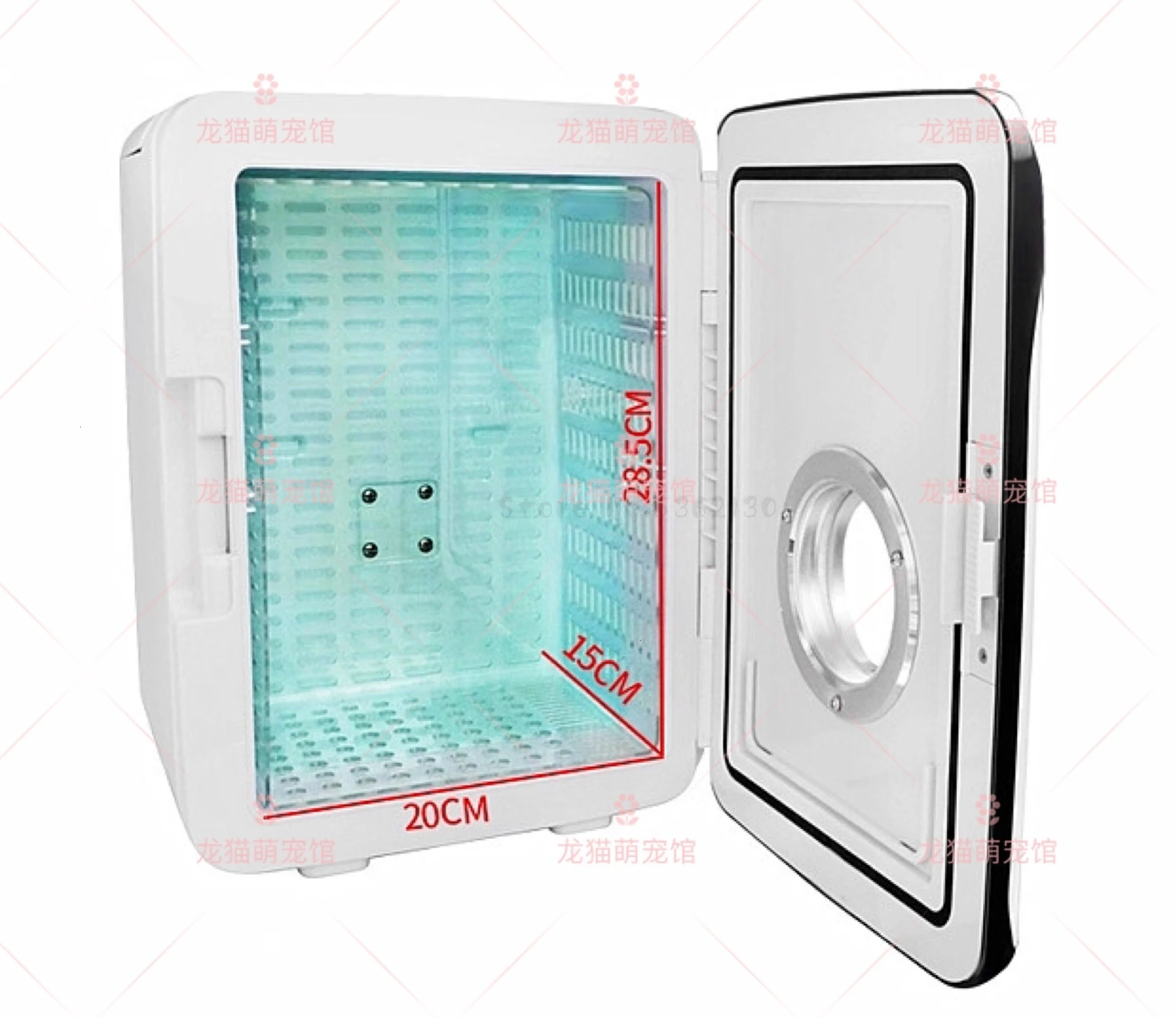 Intelligent Temperature Control and Automatic Refrigeration for Pet Mink Dragon Cat Air Conditioning Ice House Summer Ice Cabin
