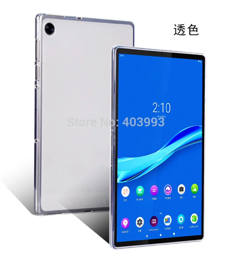 Силиконовый чехол для Lenovo Tab M10 FHD Plus TB-X606F TB-X606X 10 3 дюйма | Компьютеры и офис
