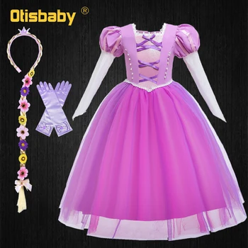 

2020 Fantasia Princess Sofia Dress Up Tangled Halloween Carnival Costumes for Girls Long Sleeve Children's Evening Dress
