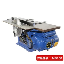 Деревообрабатывающий строгальный станок, Настольная пила, станок для резки древесины, Настольная установка, многофункциональный трехцелевой Настольный строгальный станок