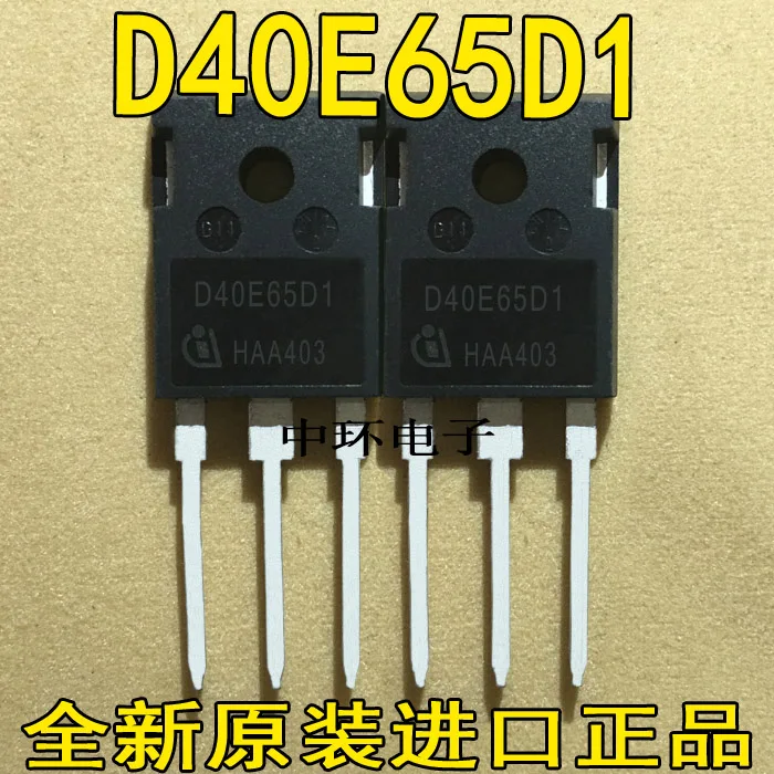 10 шт./лот IDW40E65D1 D40E65D1 40A 650V