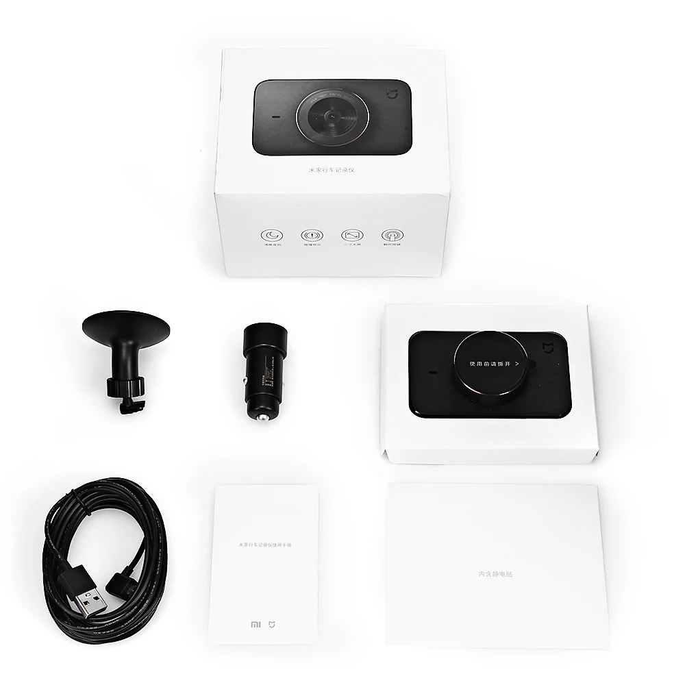 Xiaomi MIJIA 3,0 дюймовый DVR 1080P WI-FI наблюдение за парковкой цифрового видео Регистраторы с 160 градусов Широкий формат китайская версия