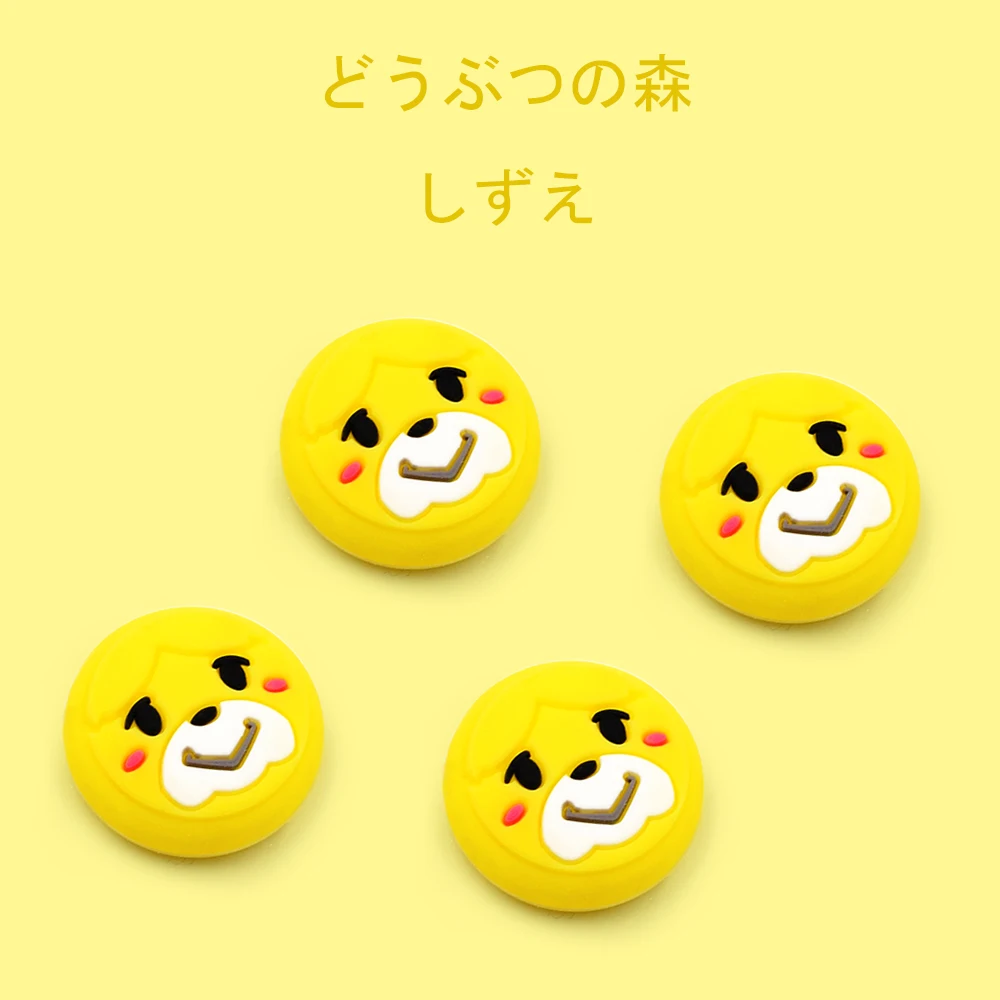 Крепление животных для NintendoSwitch Lite аналоговая ручка стик джойстика Nitendo Swith Joy