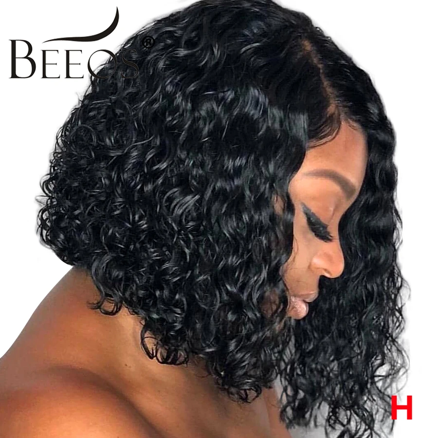 Beeos human hair Clearance