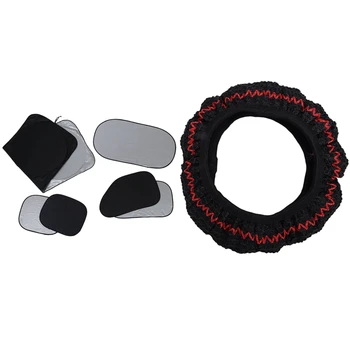 

6Pcs Folding Silvering Reflective Sun Shade Visor Shield Cover & 1 PC 38CM Ice Silk DIY Car Steering Wheel Cover