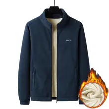 

Men's Coat Winter Fleece Thick Warm Stand Jacket Outdoor Fashion Casual Streetwear Jacket Men Clothing