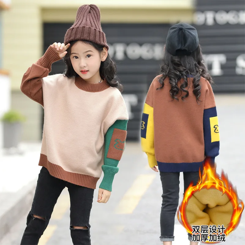 

2019 Autumn And Winter GIRL'S Girls Casual Sweater New Style Fashion Contrast Color Big Boy Cartoon Sweater Elasticity Base