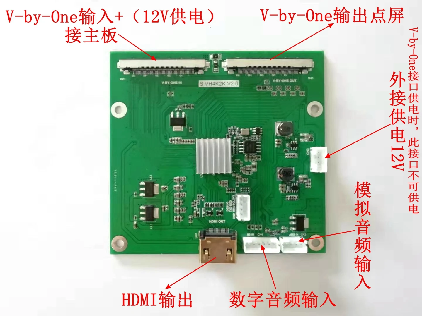 Плата V-by-one 4k2k к HDMI поддерживает разрешение 4k2k 1080p