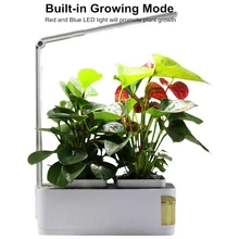 Комнатный умный светодиодный светильник для выращивания растений, садовая гидропоника, система выращивания, встроенный светильник с двумя режимами, будильник, светильник для выращивания
