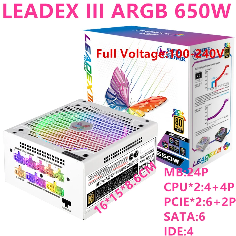 Блок питания для Super Flower 80plus Gold полностью модульный RTX2080TI RX5700XT игровой бесшумный блок питания 650 Вт блок питания LEADEX ARGB 650 Вт