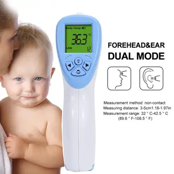 

Baby Adult Infrared LCD Thermometer Digital Electronic Non-contact Forehead Measure Temperature Tool