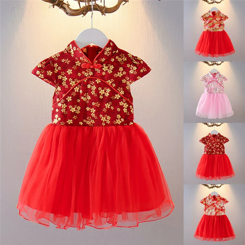 7 years baby dresses